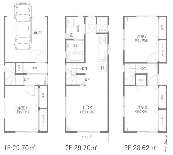 中古戸建 世田谷区南烏山１丁目 京王線芦花公園駅 7,299万円