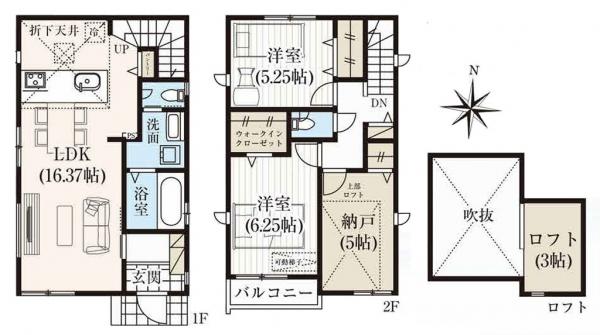 新築戸建 杉並区清水３丁目 西武新宿線井荻駅 7,680万円