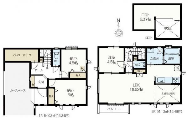 新築戸建 世田谷区粕谷３丁目 京王線千歳烏山駅 9,190万円