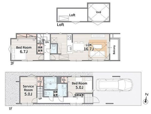 新築戸建 練馬区田柄３丁目 副都心線地下鉄赤塚駅 7,180万円