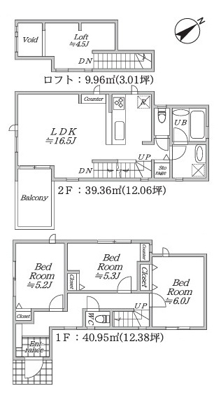 新築戸建 杉並区高井戸東４丁目 京王井の頭線浜田山駅 7,980万円
