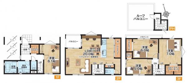 新築戸建 豊島区池袋本町2丁目 東武東上線北池袋駅 8,980万円