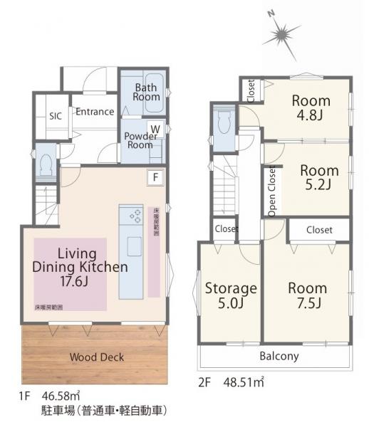 新築戸建 武蔵野市吉祥寺南町５丁目 JR中央線西荻窪駅 1億2,480万円