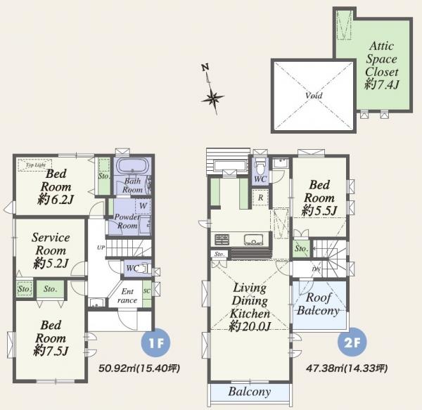 新築戸建 杉並区宮前４丁目 京王井の頭線久我山駅 1億2,600万円