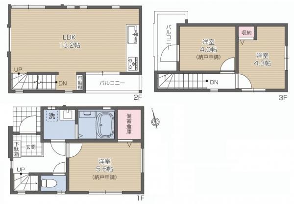 新築戸建 杉並区西荻北１丁目 JR中央線西荻窪駅 6,280万円