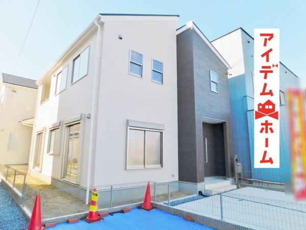 新築戸建 名古屋市港区明正2丁目40番、41番、42番 名古屋臨海高速鉄道中島駅 3180万円