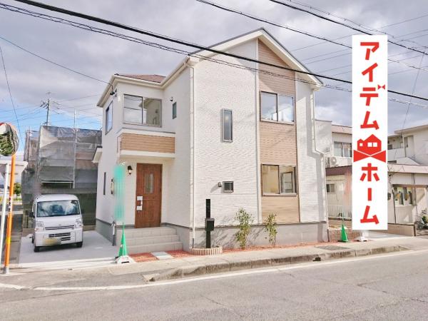 新築戸建 小牧市久保一色南2丁目82 名鉄小牧線田県神社前駅 2980万円