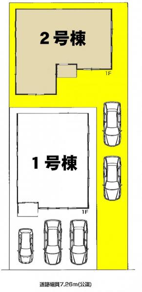 新築一戸建て 名古屋市北区福徳町1丁目11番 名古屋市鶴舞線庄内通駅 3490万円