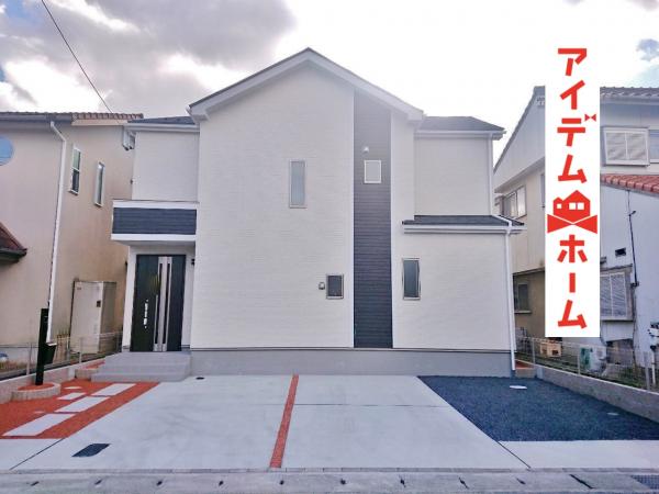 新築一戸建て 小牧市大字久保一色字関ノ方1365-71 名鉄小牧線田県神社前駅 2990万円