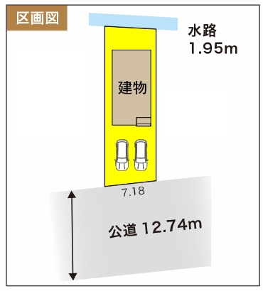 新築一戸建て 稲沢市井之口四家町229-2 名鉄名古屋本線奥田駅 2890万円