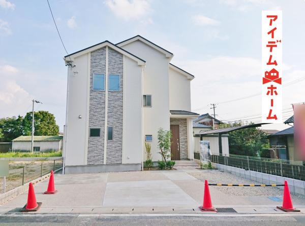 新築一戸建て 豊田市四郷町天道22番4、25 愛知環状鉄道四郷駅 3590万円