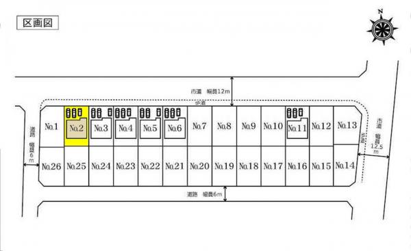 新築一戸建て 名古屋市港区秋葉2丁目1番 名古屋臨海高速鉄道名古屋競馬場前駅 3390万円