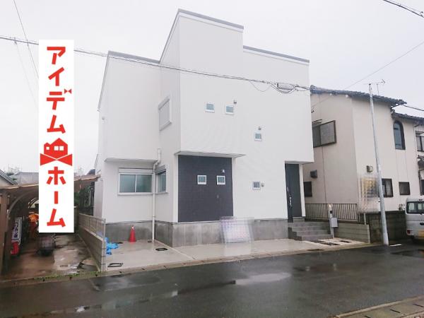 新築戸建 愛知県小牧市外堀1丁目105番地 名鉄小牧線小牧口駅 2880万円