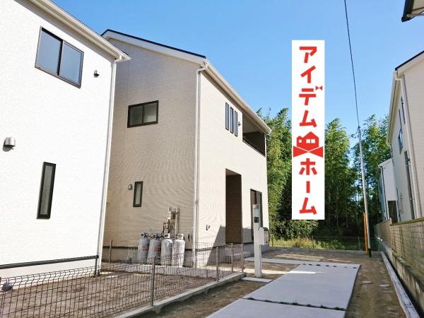 新築一戸建て 多治見市小泉町4丁目210番5他 太多線小泉駅 1790万円