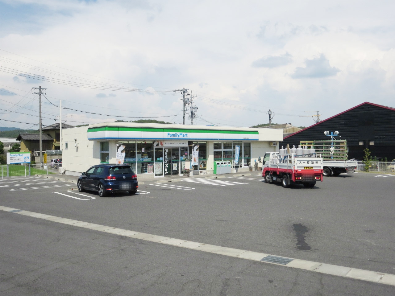 ファミリーマート 多治見小泉町店