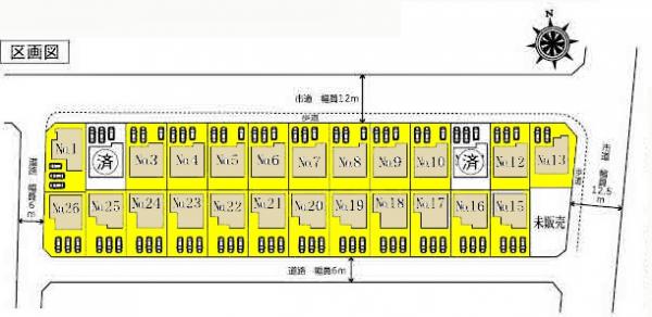 新築一戸建て 名古屋市港区秋葉2丁目1番 名古屋臨海高速鉄道名古屋競馬場前駅 3390万円