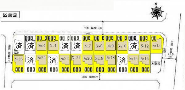 新築一戸建て 名古屋市港区秋葉2丁目1番 名古屋臨海高速鉄道名古屋競馬場前駅 3290万円