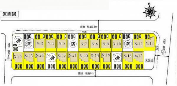 新築一戸建て 名古屋市港区秋葉2丁目1番 名古屋臨海高速鉄道名古屋競馬場前駅 3290万円