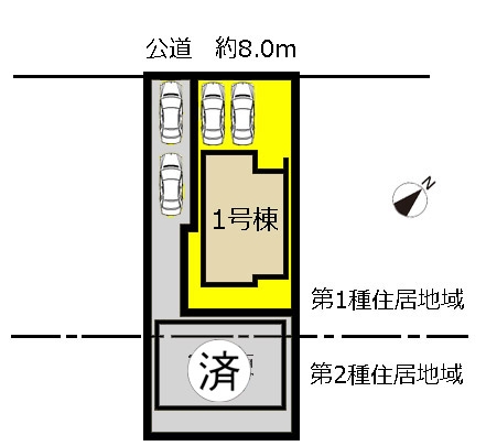 新築戸建 名古屋市名東区若葉台1002番 名古屋市東山線一社駅 4410万円