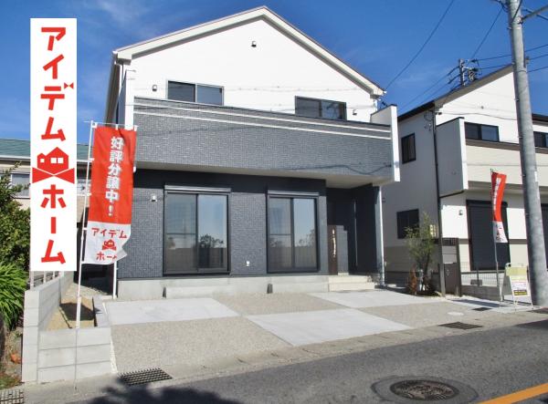 新築戸建 名古屋市緑区大清水4丁目1708番 名鉄名古屋本線有松駅 3980万円
