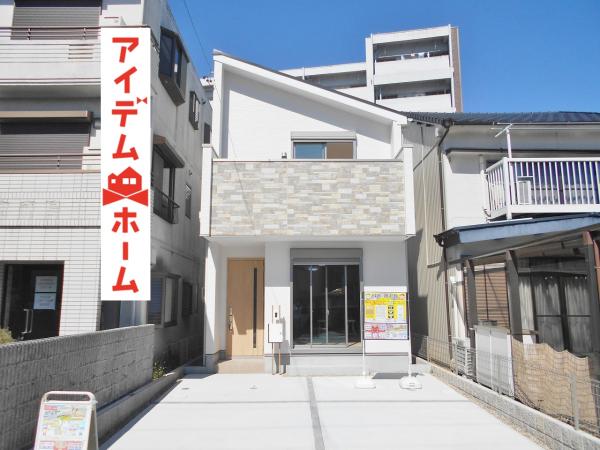 新築一戸建て 愛知県名古屋市緑区池上台2丁目6番地 名古屋市桜通線鳴子北駅 3880万円