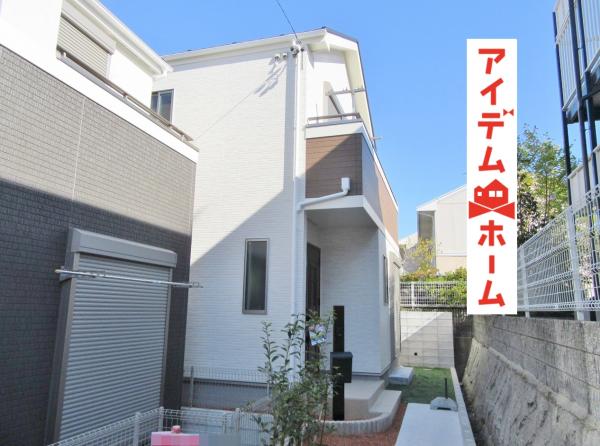新築戸建 愛知県名古屋市緑区相川2丁目28番地 名古屋市桜通線鳴子北駅 3190万円