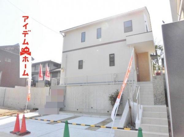 新築戸建 愛知県名古屋市緑区鳴海町字砦31番地2号 名鉄名古屋本線鳴海駅 4090万円