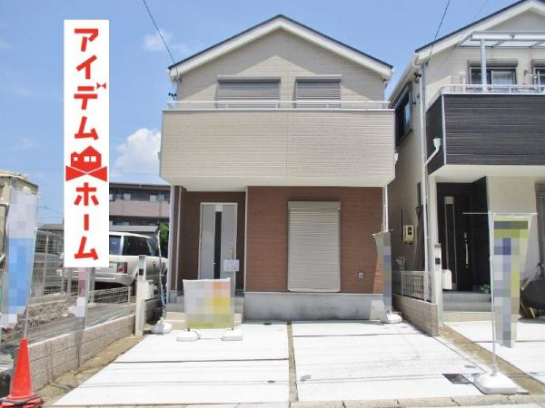 新築戸建 愛知県名古屋市緑区横吹町202番地4号 名古屋市桜通線徳重駅 3290万円