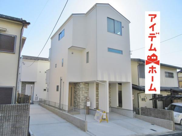 新築一戸建て 愛知県大府市東新町6丁目94番地 JR東海道本線(熱海〜米原)共和駅 3190万円