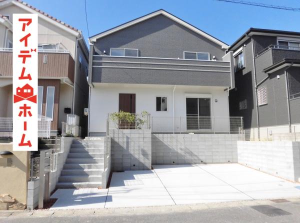 新築戸建 愛知県知多郡武豊町字六貫山5丁目53番地2号 名鉄河和線知多武豊駅 2380万円