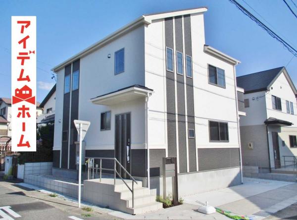 新築戸建 愛知県名古屋市緑区旭出2丁目2101番地 名古屋市桜通線鳴子北駅 3670万円