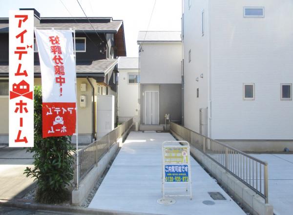 新築戸建 名古屋市緑区鳴海町字薬師山129番地2号 名鉄名古屋本線鳴海駅 3490万円