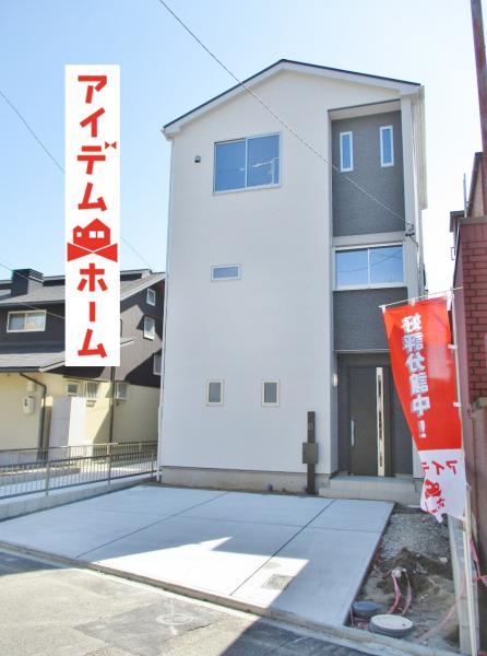 新築一戸建て 愛知県名古屋市緑区鳴海町字薬師山129番地2号 名鉄名古屋本線鳴海駅 3490万円