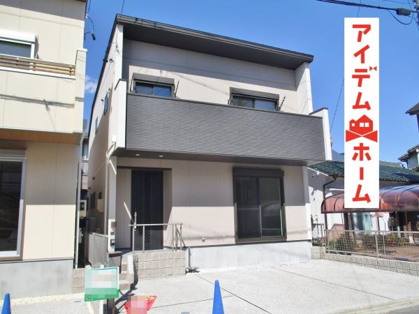 新築戸建 愛知県知多郡東浦町森岡字濁池22番地24号 武豊線尾張森岡駅 3398万円