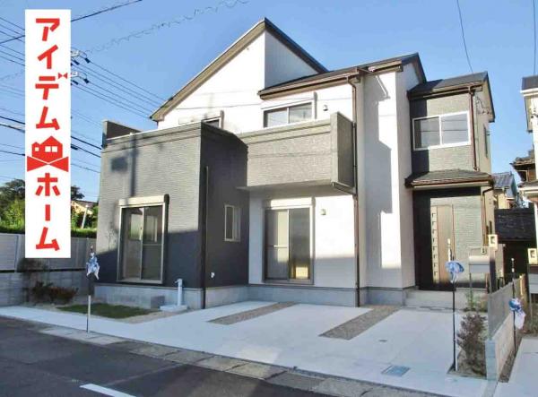 新築戸建 愛知県半田市港本町4丁目29番地 名鉄河和線成岩駅 2680万円
