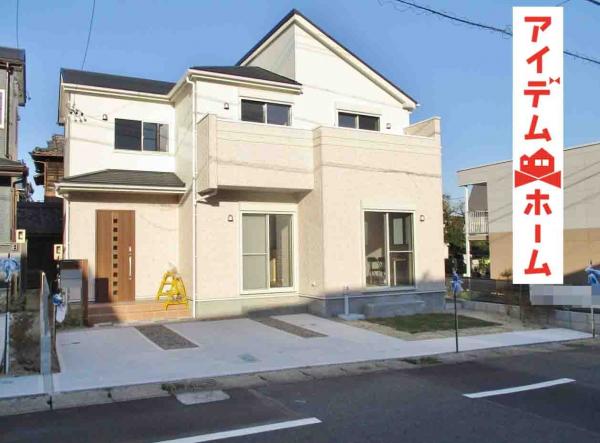 新築戸建 愛知県半田市港本町4丁目29番地 名鉄河和線成岩駅 2595万円