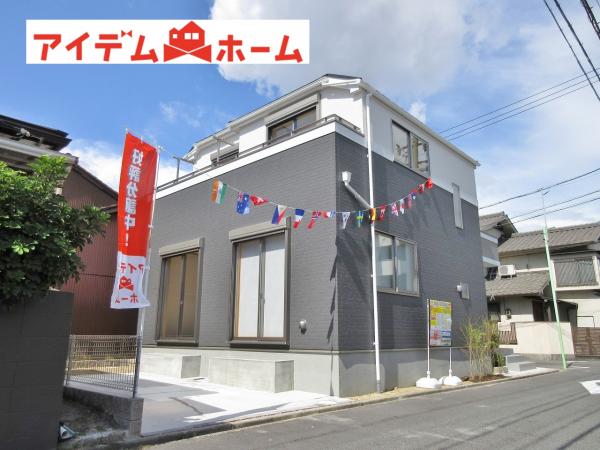 新築戸建 愛知県名古屋市南区要町1丁目11番地53号 名鉄常滑線柴田駅 2680万円