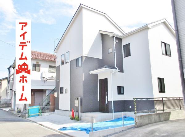 新築戸建 愛知県名古屋市南区白水町36番地37号 名鉄常滑線大同町駅 2740万円