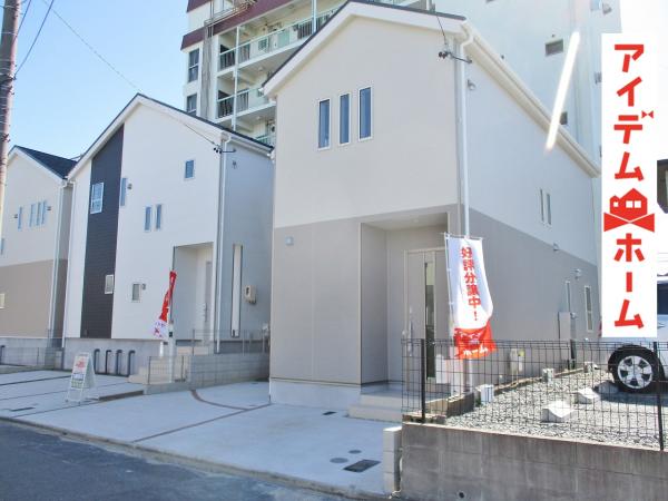 新築戸建 愛知県名古屋市南区三吉町4丁目62番地1号 名鉄常滑線柴田駅 2590万円