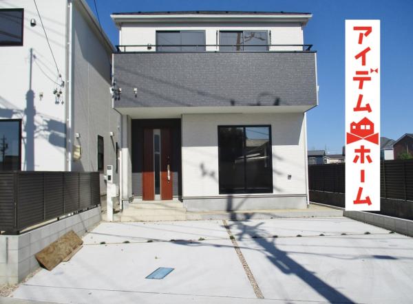 新築戸建 愛知県東海市名和町榎戸14番地1号 名鉄常滑線名和駅 2790万円