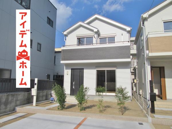 新築一戸建て 愛知県名古屋市南区砂口町71番地1号 名鉄名古屋本線本星崎駅 3480万円