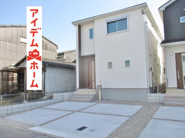 新築一戸建て 愛知県名古屋市緑区大高町字子ノ年9番地1号 名鉄常滑線名和駅 2990万円