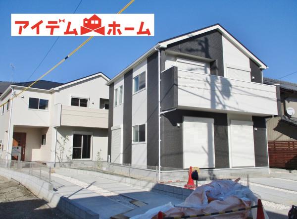 新築一戸建て 愛知県半田市本町6丁目20番地 武豊線半田駅 2480万円