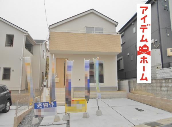 新築一戸建て 愛知県知多郡東浦町大字石浜字桜見台24番地1号 武豊線石浜駅 2590万円