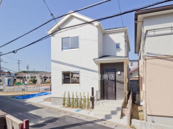 新築戸建 知多市八幡字東大平地35番地5号 名鉄河和線八幡新田駅 2490万円