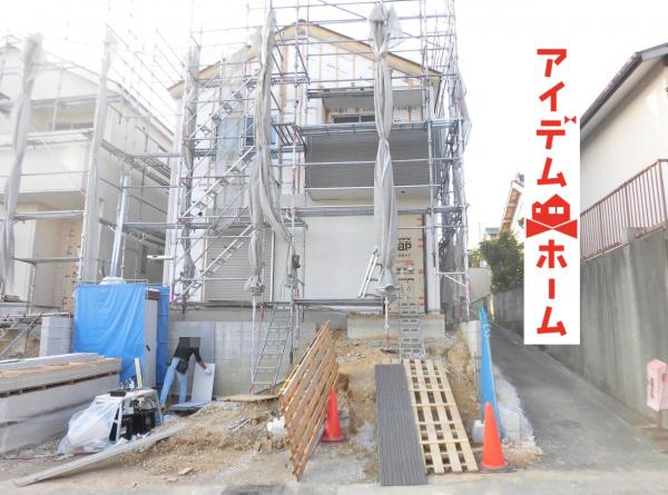 新築一戸建て 愛知県大府市共西町3丁目228番地 JR東海道本線(熱海〜米原)共和駅 2980万円
