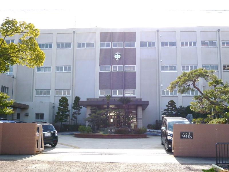 鳴海中学校…
