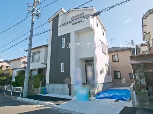 新築一戸建て 愛知県名古屋市南区上浜町377番地 JR東海道本線(熱海〜米原)大高駅 2980万円