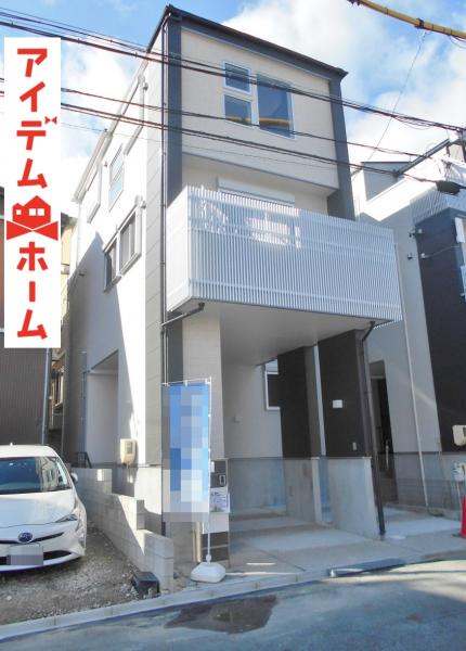 新築戸建 愛知県名古屋市南区外山1丁目402番地 名古屋市名城線新瑞橋駅 4180万円