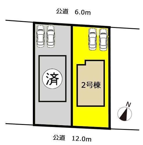 新築戸建 愛知県名古屋市名東区梅森坂2丁目913番地 名古屋市鶴舞線平針駅 3990万円
